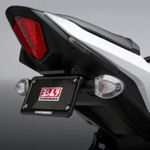 Yoshimura Suzuki Gsx250R 2018-19 Fender Eliminator Kit
