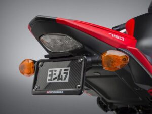 Yoshimura Suzuki Gsx-S750/Z 2015-16 Fender Eliminator Kit