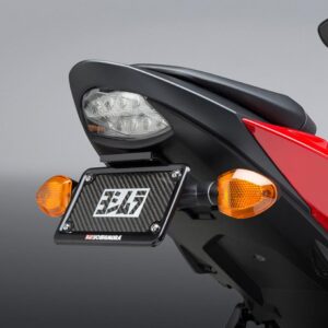 Yoshimura Suzuki Gsx-S750 2018 Fender Eliminator Kit