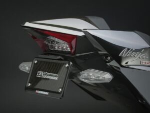 Yoshimura Kawasaki Ninja H2 2015-16 Fender Eliminator Kit