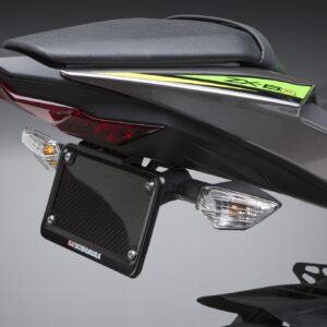 Yoshimura Kawasaki Zx-6R 2019 Fender Eliminator Kit