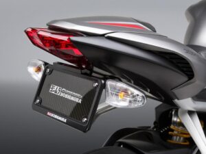 Yoshimura Triumph Daytona 675 / Street Triple Fender Eliminator Kit
