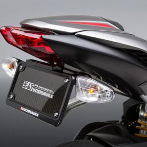 Yoshimura Triumph Daytona 675 / Street Triple Fender Eliminator Kit