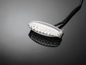 Hyper takalyhty led e-hyv.