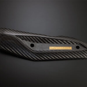 Yoshimura Carbon Heat Guard for Slip-On R-11/R-11SQ - Z900 17-