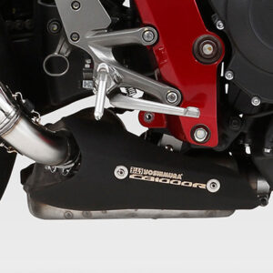 Yoshimura Heat Guard for R-77J/R-11 Honda CB1000R -