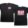 Yoshimura Corporate Logo T-Shirt Black
