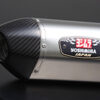 Yoshimura Slip-On Suzuki SFV650 09- R-77S SSC EEC