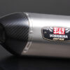 Yoshimura Slip-On Suzuki SFV650 09- R-77S STC EEC