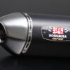 Yoshimura Slip-On Yamaha FZ-8/Fazer8 R-77J SMS EEC