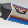 Yoshimura Slip-On Bmw R1200GS 13-16 Hepta Force STBC EEC