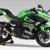 Yoshimura Slip-On Kawasaki Ninja400 18 R-77S SMC EEC