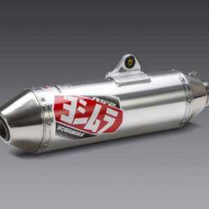 Yoshimura Suzuki Rm-Z450 05-07 Rs-2/Ss/Al