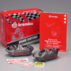 BREMBO HPK MONOBLOC M4 108 KIT