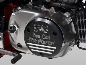 Yoshimura Engine Case Saver Kit PRO SHIELD / Crank Case Cover Honda Monkey125/Su