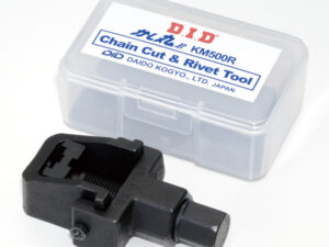 D.I.D Ketjutyökalu KM500R