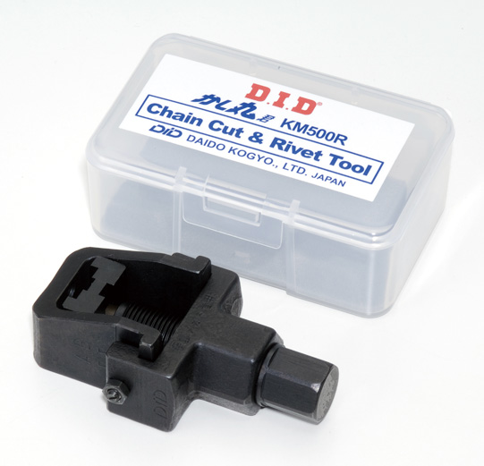 D.I.D Ketjutyökalu KM500R