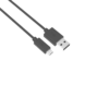 NUVIZ USB cable, type B