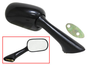 Hyper peili, Oikea, Musta