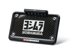 Yoshimura Suzuki Hayabusa 2022 Fender Eliminator Kit