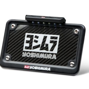 Yoshimura Suzuki Hayabusa 2022 Fender Eliminator Kit