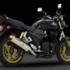 Yoshimura Slip-On Suzuki GSX1400 05-07 Tri-Oval SO/SS EEC