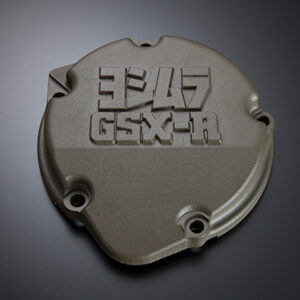 Yoshimura Pulsar Cover GSX-R750/1100