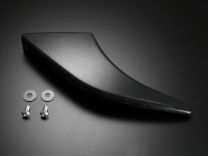 Yoshimura Rear Sprocket Guard