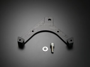 Yoshimura Steering Stopper Set GSX-R1000L7