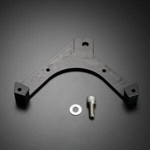 Yoshimura Steering Stopper Set GSX-R1000L7