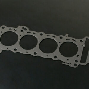 Yoshimura Head Gasket GSX-R600 08-11 0,50Mm