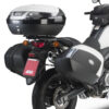 Givi putkisivutelineet V35 laukuille DL650 V-Strom L2 11-