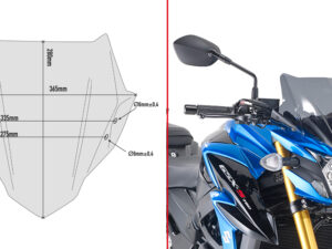 Givi Specific screen, smoked 28 x 36,5 cm (H x W) GSX-S750 (17)