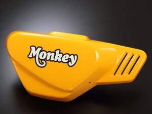 Yoshimura Side Cover RH Set Monkey125 18- (Yellow)