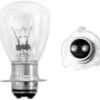 Highway Hawk BULB FOR SPOTLIGHT DUAL BEAM HUOM 10KPL