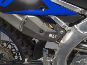 Yoshimura YZ250/450 19-21 Heat Shield Kit