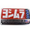 Yoshimura MUFFLER NAME BADGE YZFR1, DUCATI