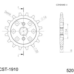 Supersprox Eturatas 1910-12.1