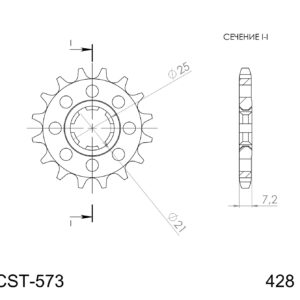 Supersprox Eturatas 573-13.2