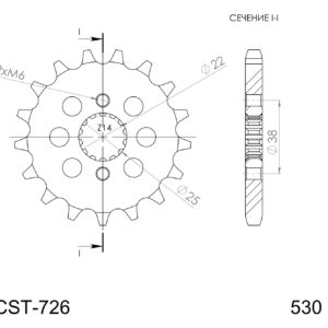 Supersprox Eturatas 726-14.2