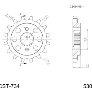 Supersprox Eturatas 734-15.2