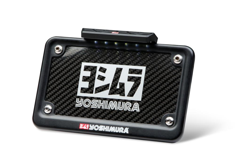 Yoshimura ADV150 2021 Fender Eliminator Kit
