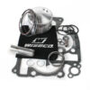 Wiseco Mäntäsarja Suzuki 66.00mm