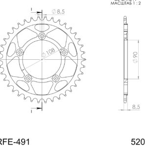 Supersprox Teräs Takaratas 491:40 Musta