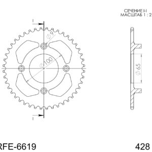 Supersprox Teräs takaratas  RFE-6619:41