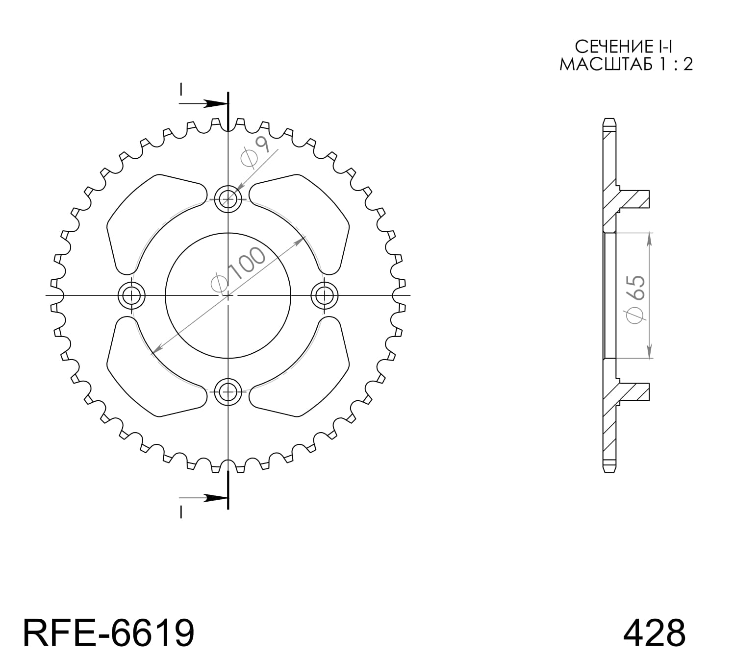 Supersprox Teräs takaratas RFE-6619:41