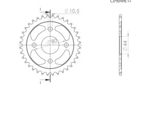 Supersprox Teräs takaratas  RFE-871:36