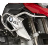 GIVI ENGINE GUARD BMW R1250GS 2019