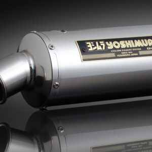 Yoshimura Full System Suzuki GSX-R750 85-87 (SS)