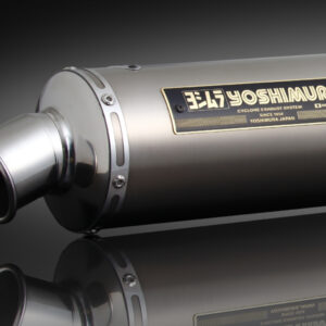 Yoshimura Full System Suzuki GSX-R750 85-87 (ST)